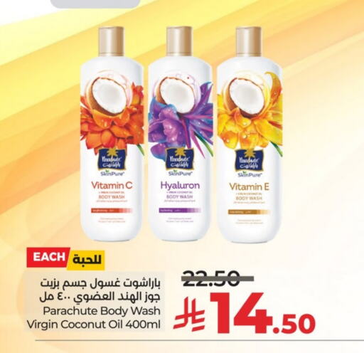 PARACHUTE Hair Oil available at LULU Hypermarket in KSA, Saudi Arabia, Saudi - Dammam