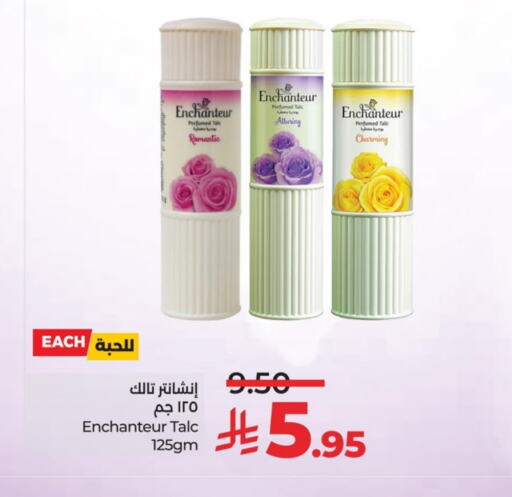 Enchanteur Talcum Powder available at LULU Hypermarket in KSA, Saudi Arabia, Saudi - Al Hasa