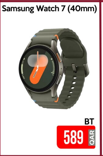 SAMSUNG available at iCONNECT  in Qatar - Doha