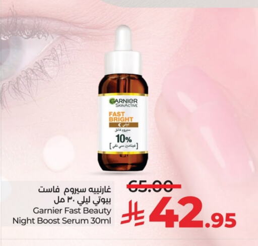 GARNIER available at LULU Hypermarket in KSA, Saudi Arabia, Saudi - Abha