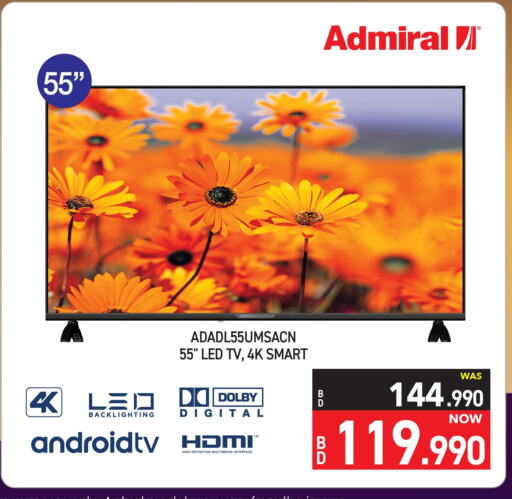 أدميرال تلفاز ذكي available at يوسف خليل المؤيد وأولاده in البحرين