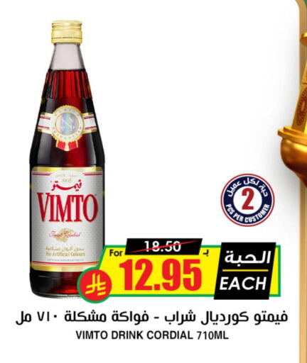 VIMTO available at Prime Supermarket in KSA, Saudi Arabia, Saudi - Wadi ad Dawasir