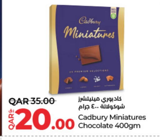 CADBURY available at LuLu Hypermarket in Qatar - Al Wakra