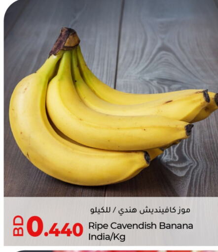 Banana from India available at LuLu Hypermarket in Bahrain