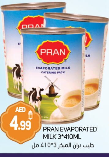 PRAN Evaporated Milk available at Souk Al Mubarak Hypermarket in UAE - Sharjah / Ajman