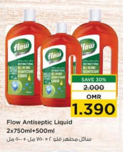 FLOW Disinfectant available at Nesto Hyper Market   in Oman - Sohar