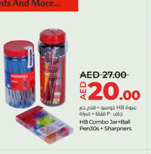 available at لولو هايبرماركت in الإمارات العربية المتحدة , الامارات - أبو ظبي