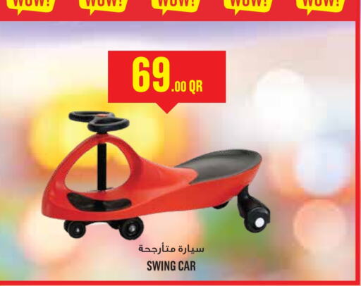 available at Monoprix in Qatar - Al Rayyan
