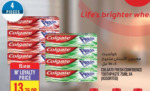 COLGATE Toothpaste available at Monoprix in Qatar - Al Wakra