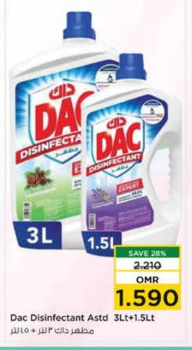 DAC Disinfectant available at Nesto Hyper Market   in Oman - Sohar