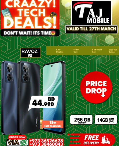 RAVOZ available at Taj Mobiles in Bahrain