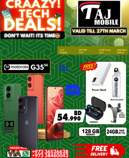 MOTOROLA available at Taj Mobiles in Bahrain
