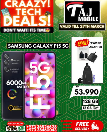 SAMSUNG available at Taj Mobiles in Bahrain