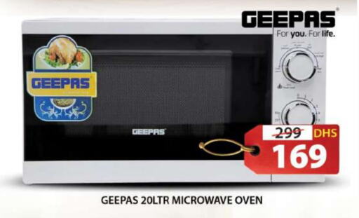 GEEPAS Microwave Oven available at Grand Hyper Market in UAE - Sharjah / Ajman