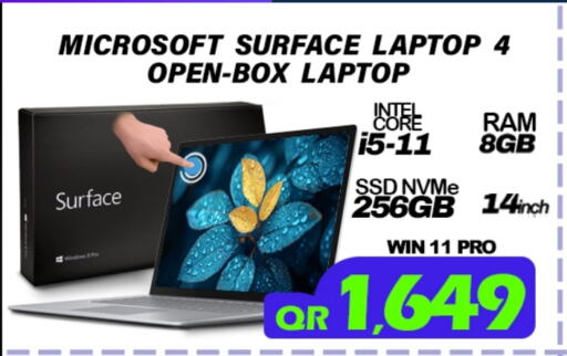 لابتوب available at تك ديلس ترادينغ in قطر - الشحانية