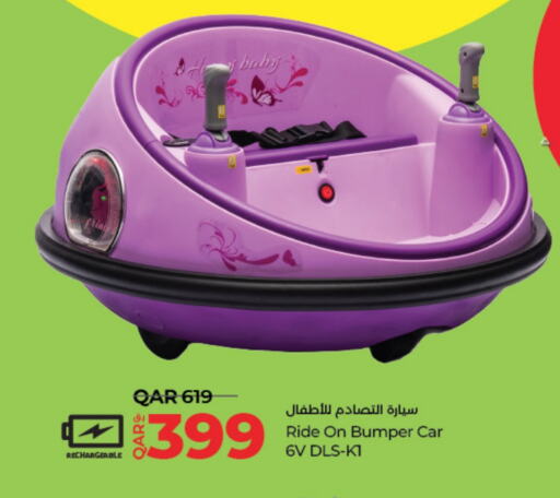 available at لولو هايبرماركت in قطر - الشحانية