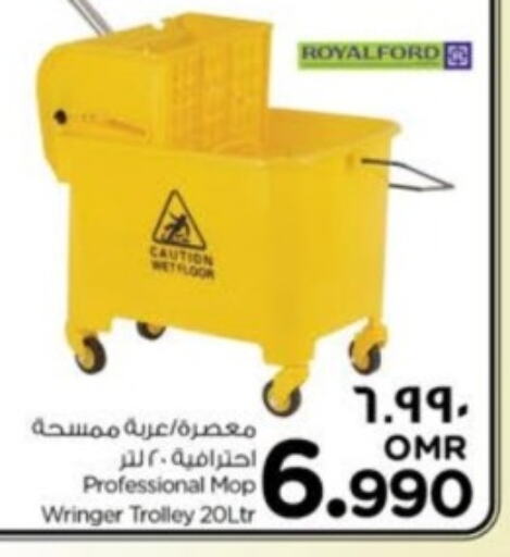Cleaning Aid available at Nesto Hyper Market   in Oman - Sohar