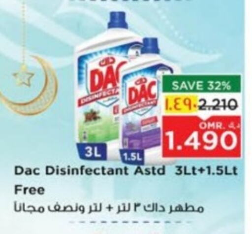 DAC Disinfectant available at Nesto Hyper Market   in Oman - Sohar