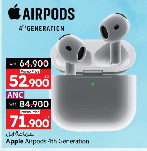 أبل سماعات أذن available at أنصار جاليري in البحرين
