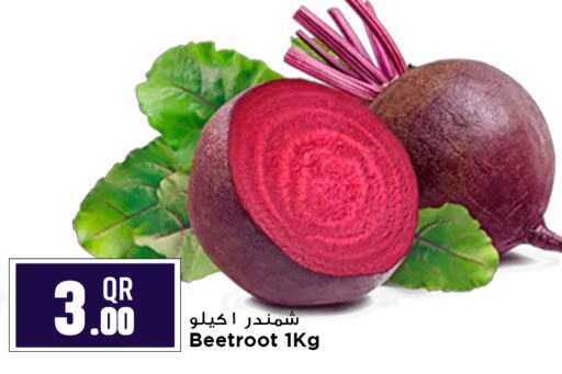Beetroot available at مرزا هايبرماركت in قطر - الريان