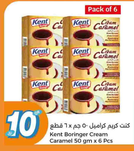 available at سيتي هايبرماركت in قطر - الريان