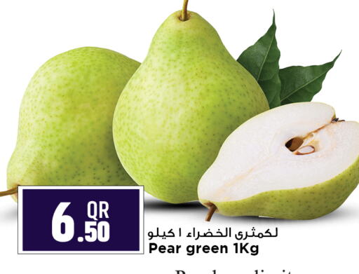كمثرى available at مرزا هايبرماركت in قطر - الريان