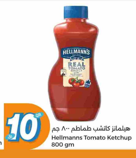Tomato Ketchup available at City Hypermarket in Qatar - Al-Shahaniya