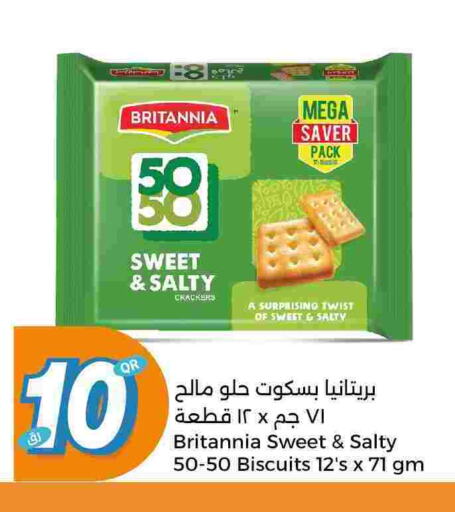 BRITANNIA available at City Hypermarket in Qatar - Al-Shahaniya