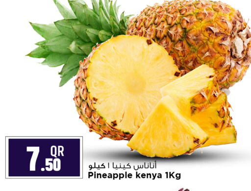 Pineapple from Kenya available at مرزا هايبرماركت in قطر - الريان