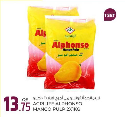 Mango available at روابي هايبرماركت in قطر - الدوحة