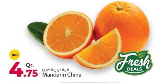 برتقال from China available at روابي هايبرماركت in قطر - الريان