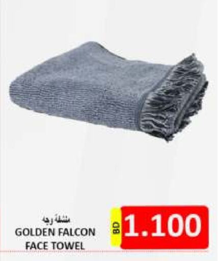 available at Hassan Mahmood Group in Bahrain