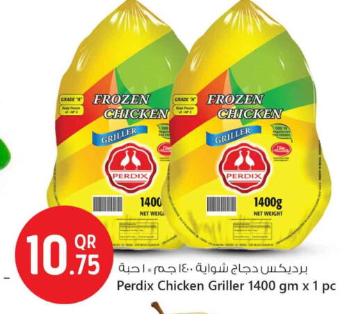 دجاج كامل مجمد available at سفاري هايبر ماركت in قطر - الشحانية