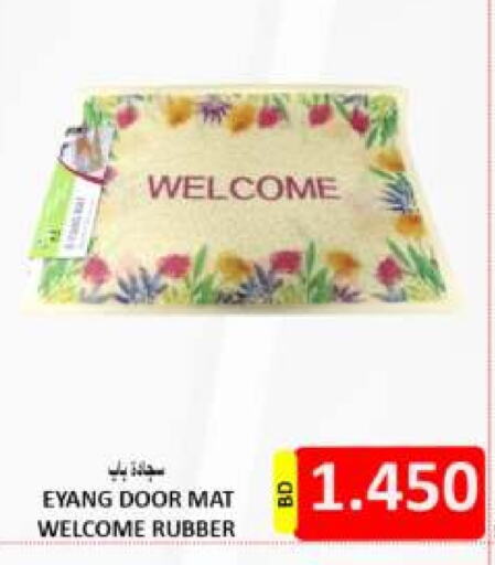 available at Hassan Mahmood Group in Bahrain