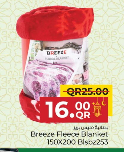 available at Family Food Centre in Qatar - Doha