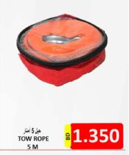 available at Hassan Mahmood Group in Bahrain
