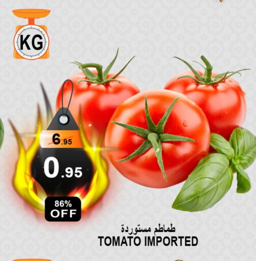 طماطم available at أسواق خير بلادي الاولى in مملكة العربية السعودية, السعودية, سعودية - ينبع