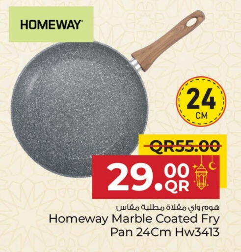 available at Family Food Centre in Qatar - Doha