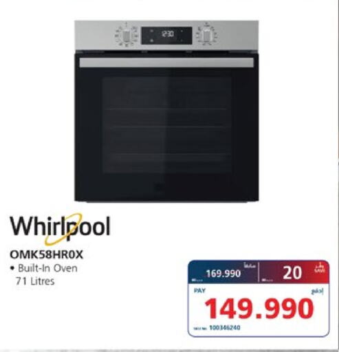WHIRLPOOL available at eXtra in Bahrain