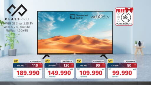 Smart TV available at eXtra in Bahrain
