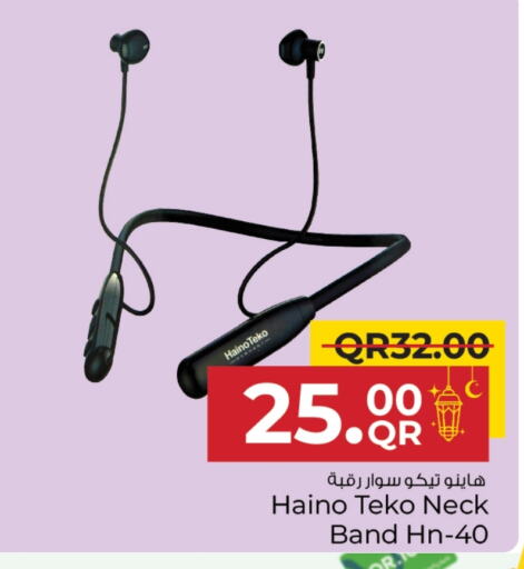 Earphone available at Family Food Centre in Qatar - Doha