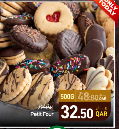 available at SPAR in Qatar - Doha