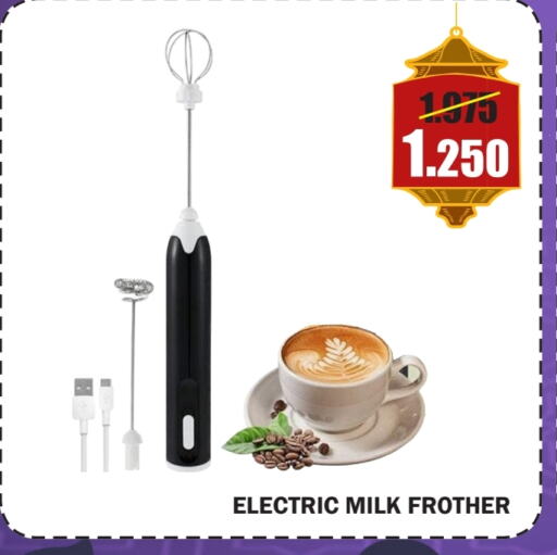 available at First Care in Bahrain