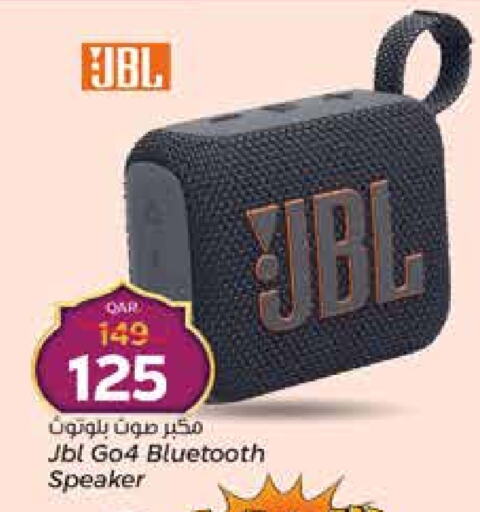 JBL Speaker available at Paris Hypermarket in Qatar - Al Wakra