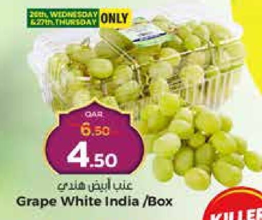 Grapes from India available at Paris Hypermarket in Qatar - Doha