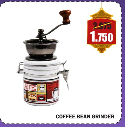 available at First Care in Bahrain