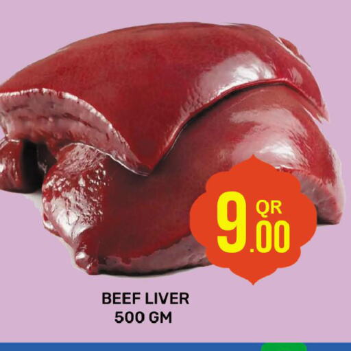 Beef available at Majlis Hypermarket in Qatar - Doha