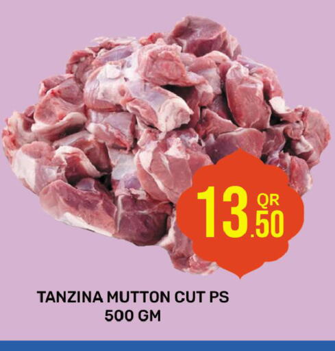 Mutton / Lamb available at Majlis Hypermarket in Qatar - Doha