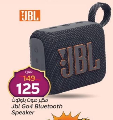 JBL Speaker available at Paris Hypermarket in Qatar - Al Wakra