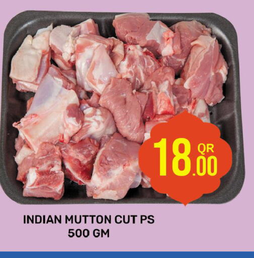 Mutton / Lamb available at Majlis Hypermarket in Qatar - Doha